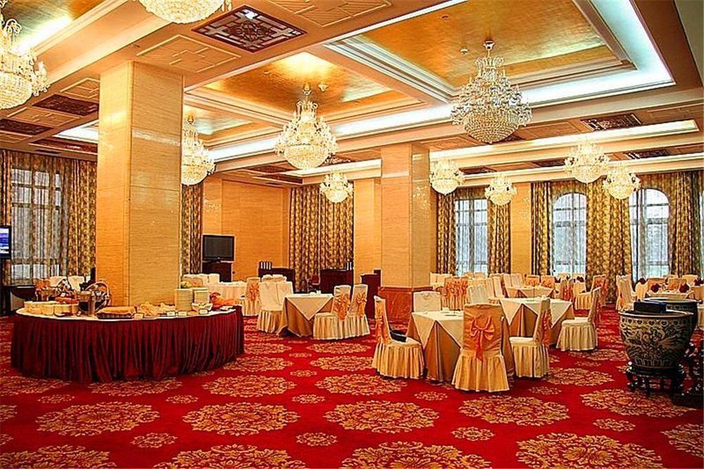Tianjin Zhengxie Club Hotel Eksteriør bilde