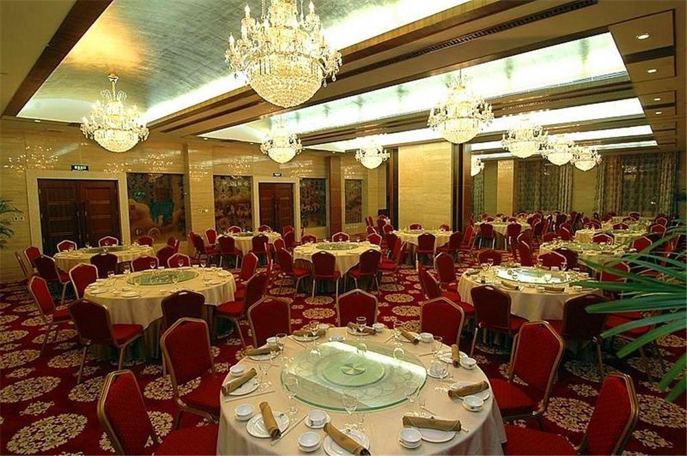 Tianjin Zhengxie Club Hotel Eksteriør bilde