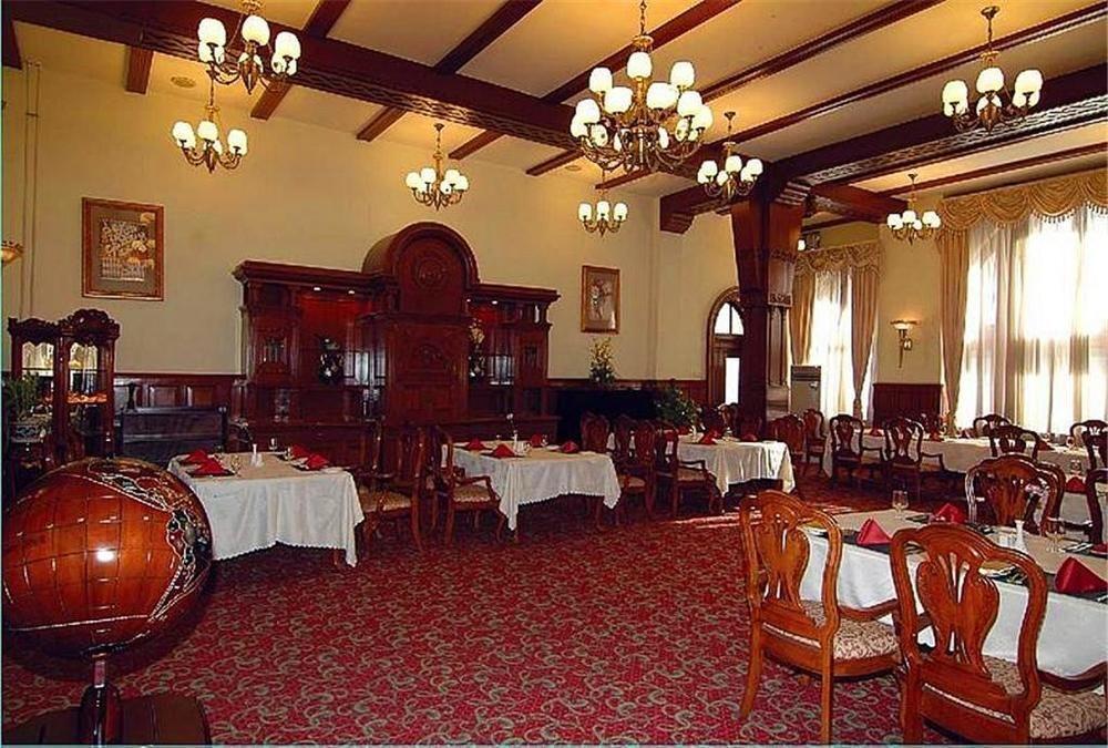 Tianjin Zhengxie Club Hotel Eksteriør bilde