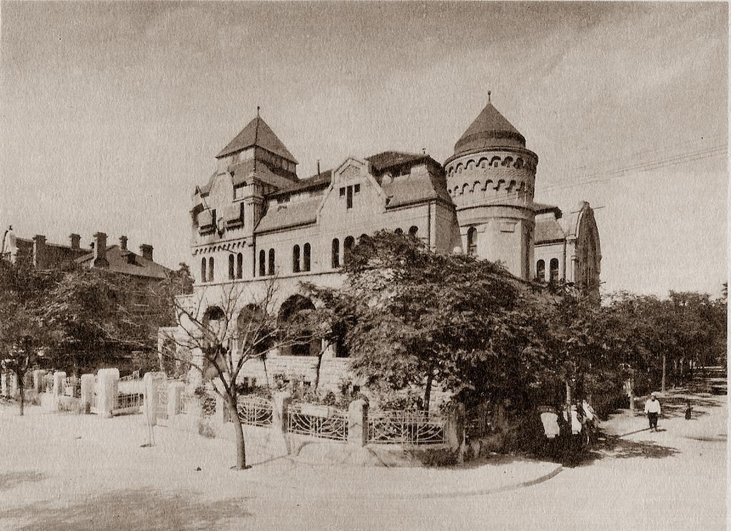 Tianjin Zhengxie Club Hotel Eksteriør bilde