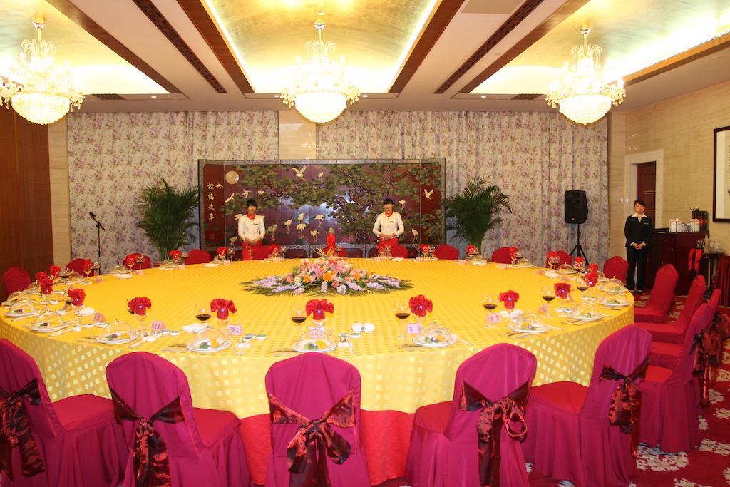 Tianjin Zhengxie Club Hotel Eksteriør bilde