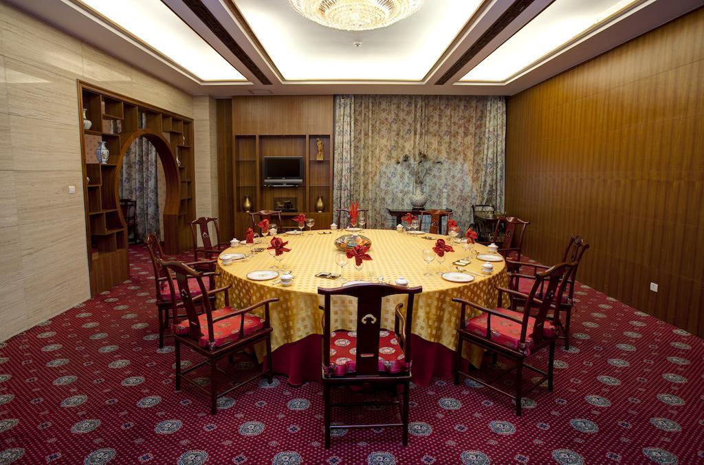Tianjin Zhengxie Club Hotel Eksteriør bilde