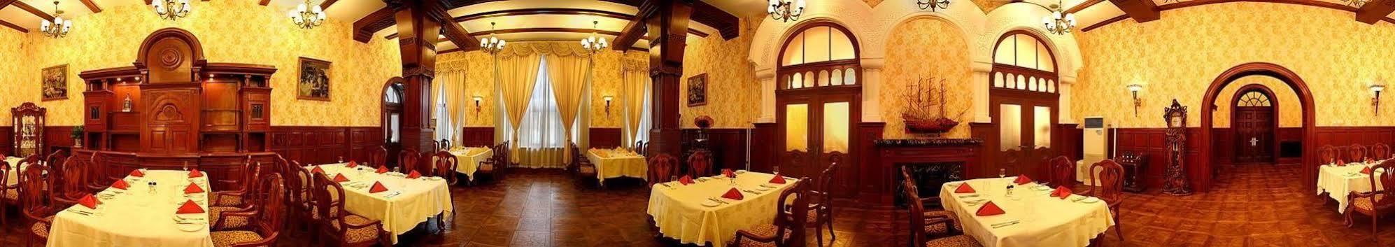 Tianjin Zhengxie Club Hotel Eksteriør bilde