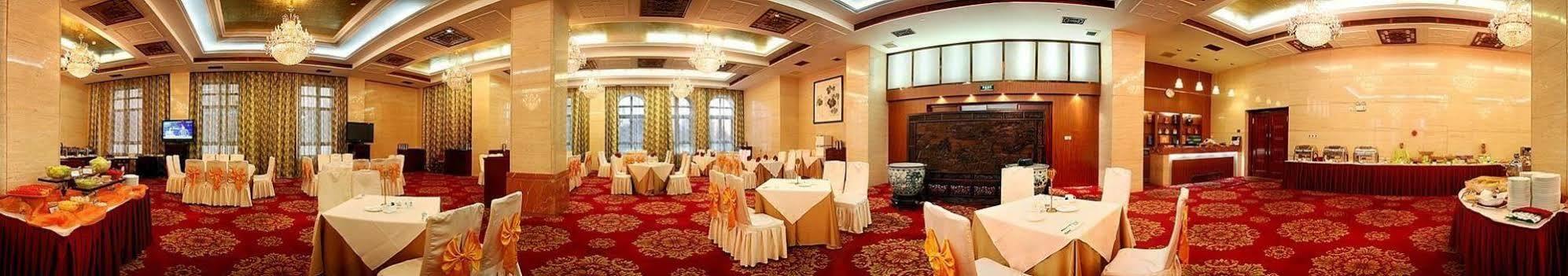 Tianjin Zhengxie Club Hotel Eksteriør bilde